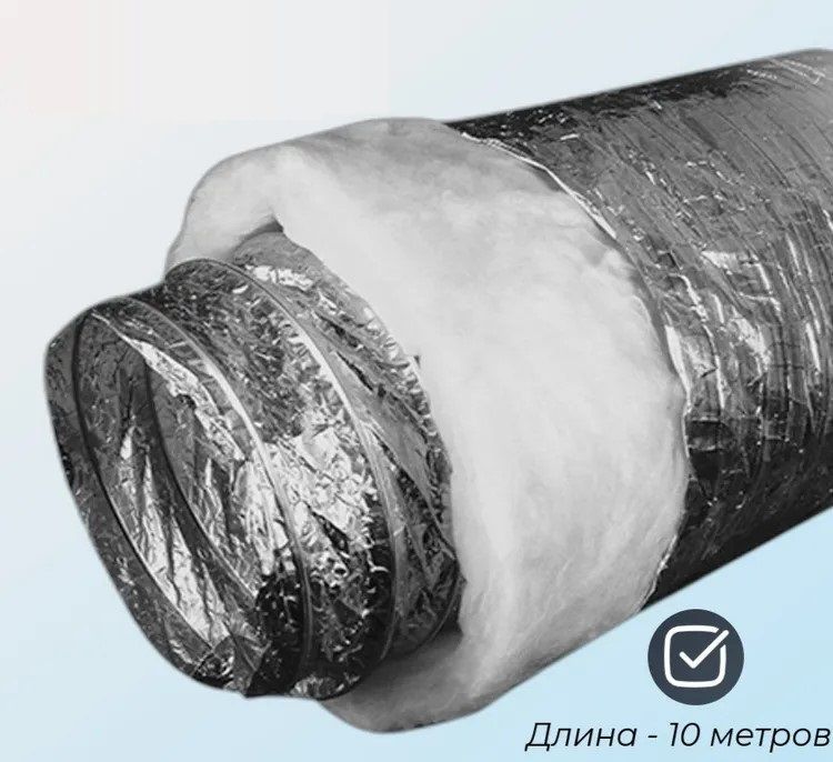 Изолированный VANVENT ISO ФС 152 L10м фото#3
