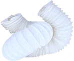 Неизолированный DEC PVC White d152 L10м