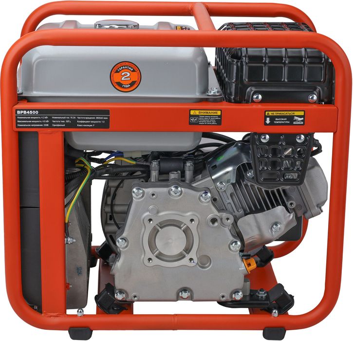 Бензиновый генератор EVOline BPB 4500 (1T90DFB50EVO) фото#4