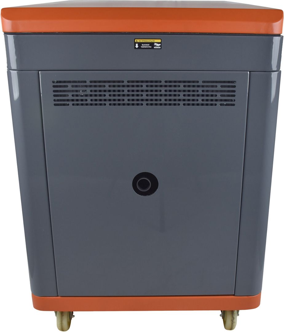 Бензиновый генератор EVOline QB 12003 E (1T90DFQ10EVO) фото#6