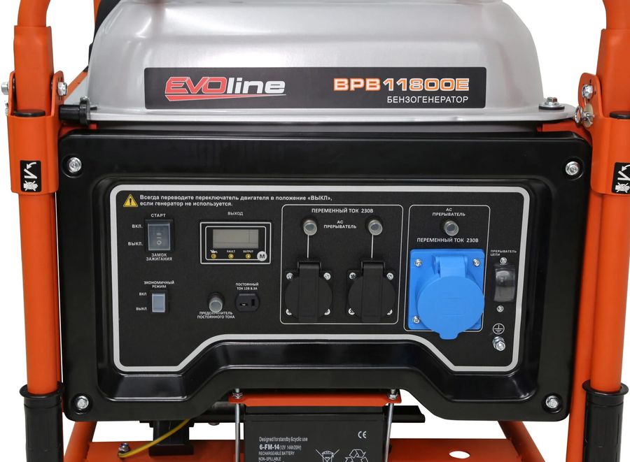 Бензиновый генератор EVOline BPB 11800 E (1T90DFB95EVO) фото#6
