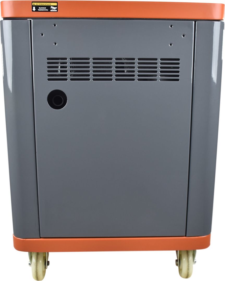 Бензиновый генератор EVOline QB 9000 E (1T90DFQ75EVO) фото#3
