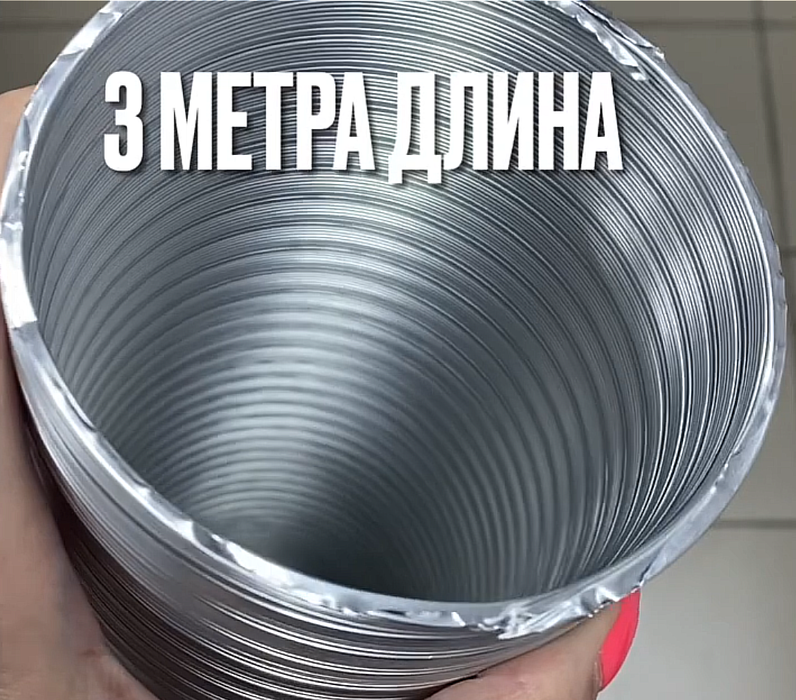 Алюминиевый DEC Stretchdec DXG125 L3 фото#4