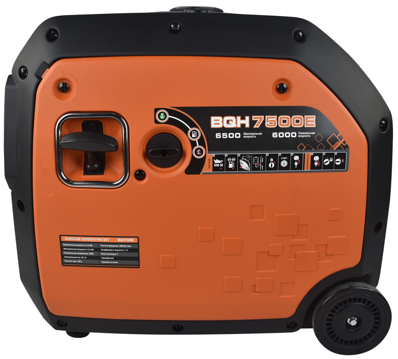 Бензиновый генератор EVOline BQH 7500 E (1T90DF750EVO) фото#3