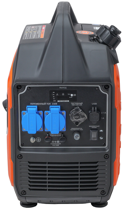 Бензиновый генератор EVOline BQH 2800 E (1T90DFQ29EVO) фото#4