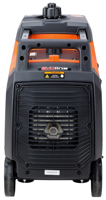 Бензиновый генератор EVOline BQH 4000 E (1T90DFQ41EVO) фото#6