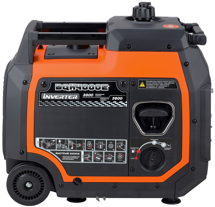 Бензиновый генератор EVOline BQH 4000 E (1T90DFQ41EVO) фото#8