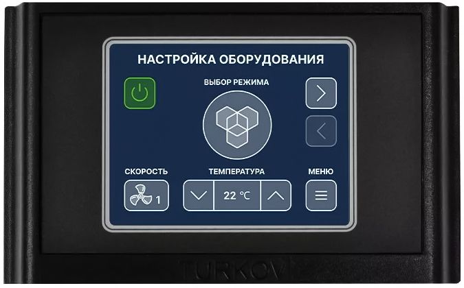 Приточная вентиляционная установка Turkov CAPSULE 620 W 3R фото#8