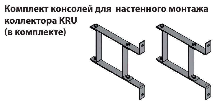 Распределительный коллектор HUCH EnTEC 1603-32-21 фото#3