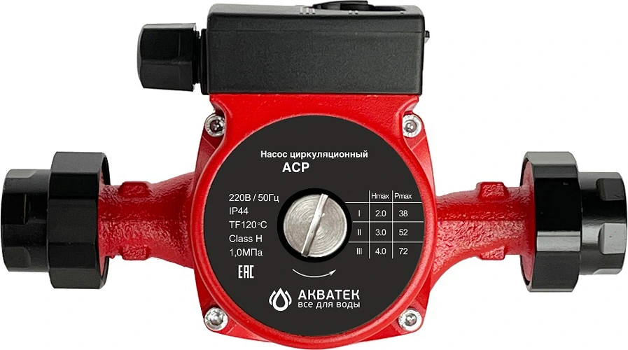 Насос для отопления Акватек ACP 32-40 (с гайками) тип 2