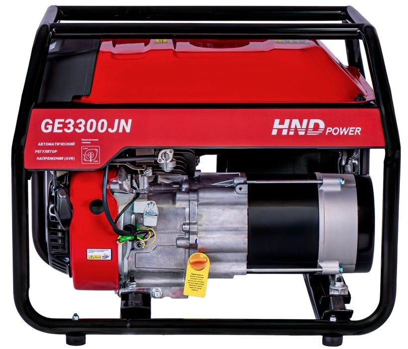 Бензиновый генератор HND GE 3300 JN фото#6