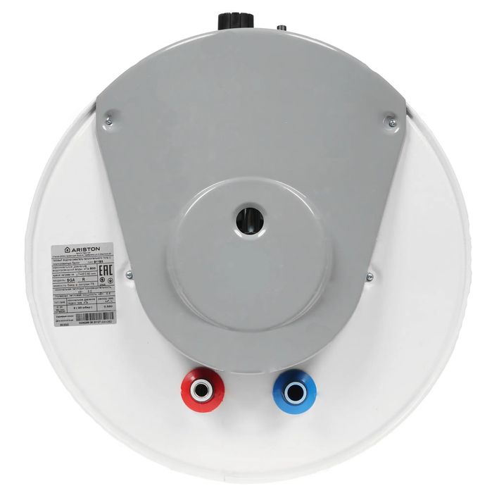 Газовый накопительный водонагреватель Ariston S/SGA 50 R фото#3