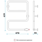Электрический полотенцесушитель Energy E chrome G2 фото#2