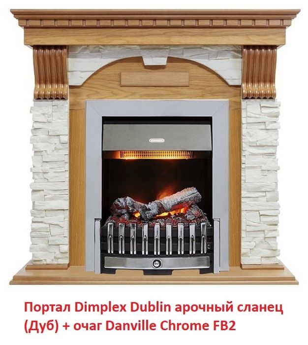 Классический очаг Dimplex Danville Chrome FB2 фото#7