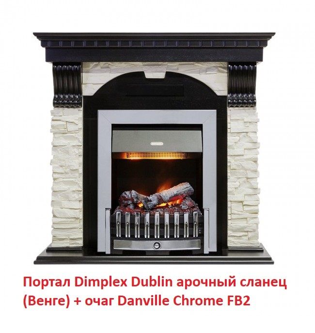 Классический очаг Dimplex Danville Chrome FB2 фото#9