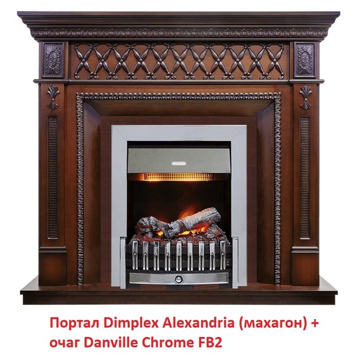 Классический очаг Dimplex Danville Chrome FB2 фото#12