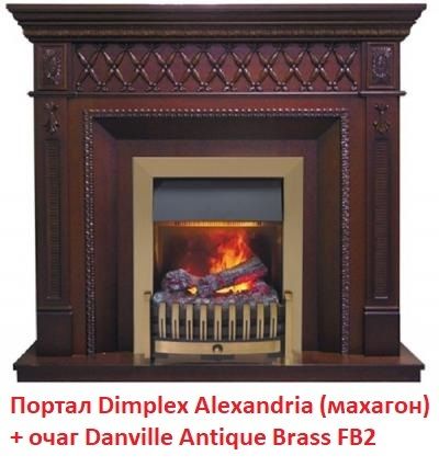 Классический очаг Dimplex Danville Antique Brass FB2 фото#10