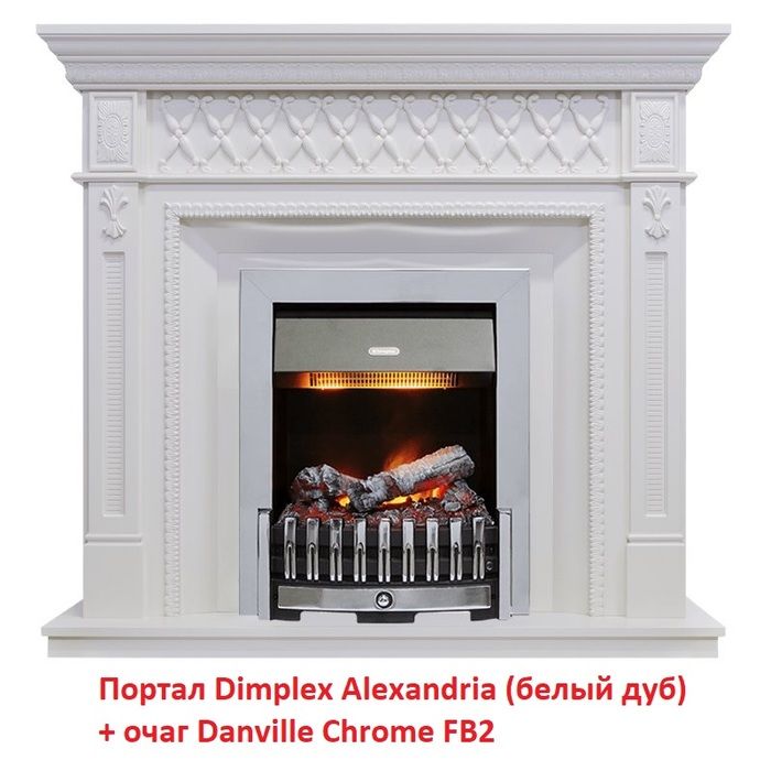 Классический очаг Dimplex Danville Chrome FB2 фото#13