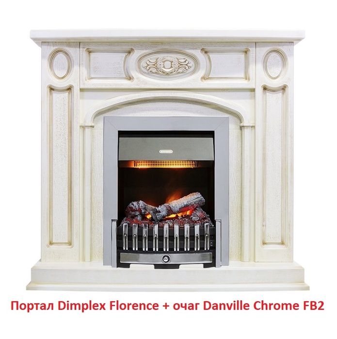 Классический очаг Dimplex Danville Chrome FB2 фото#14