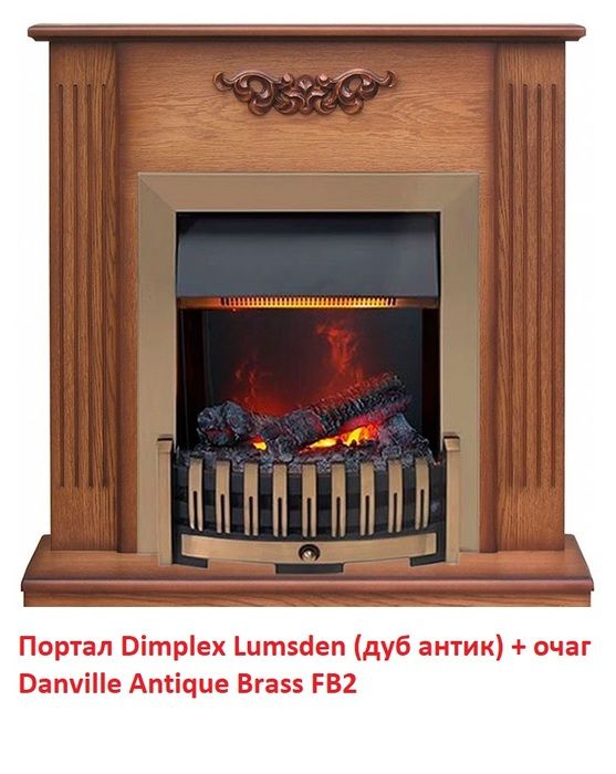 Классический очаг Dimplex Danville Antique Brass FB2 фото#12
