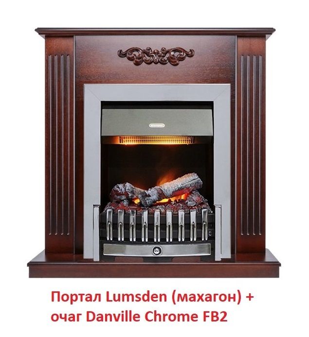 Классический очаг Dimplex Danville Chrome FB2 фото#15