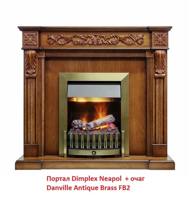 Классический очаг Dimplex Danville Antique Brass FB2 фото#15