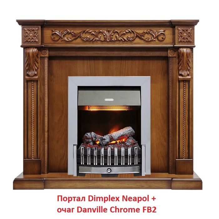 Классический очаг Dimplex Danville Chrome FB2 фото#19