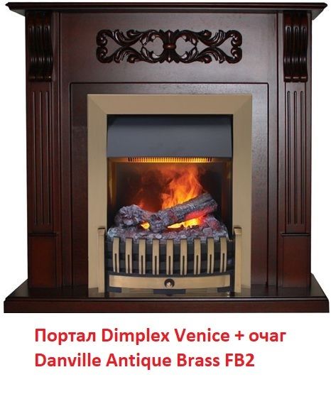 Классический очаг Dimplex Danville Antique Brass FB2 фото#17