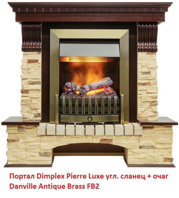 Классический очаг Dimplex Danville Antique Brass FB2 фото#18