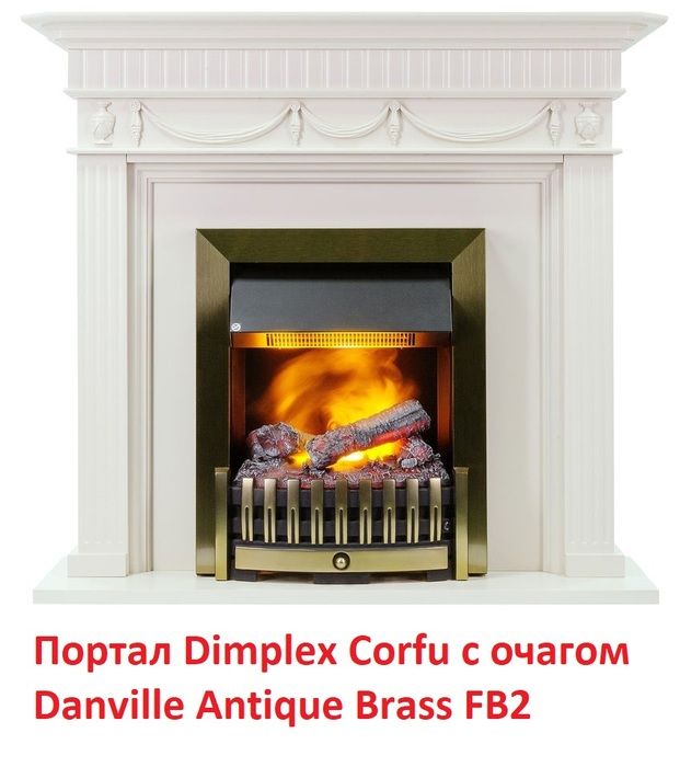 Классический очаг Dimplex Danville Antique Brass FB2 фото#23