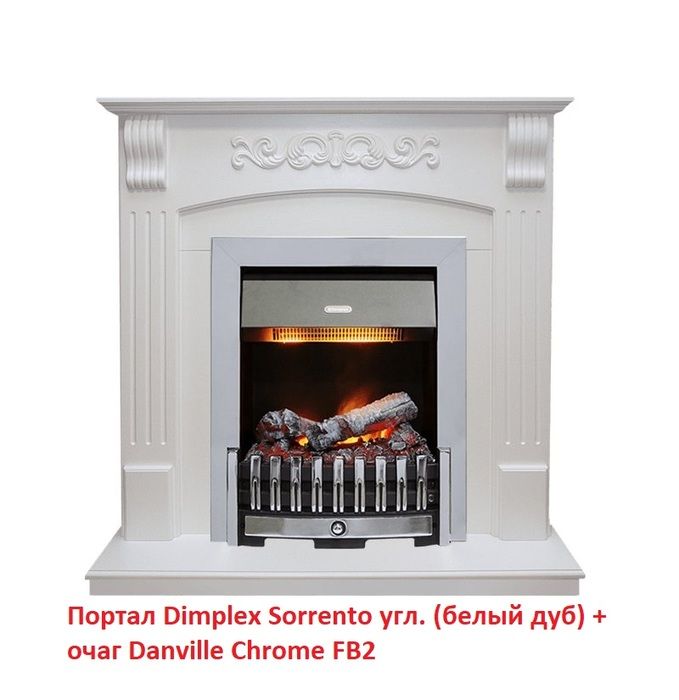 Классический очаг Dimplex Danville Chrome FB2 фото#31