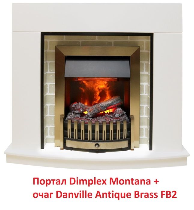 Классический очаг Dimplex Danville Antique Brass FB2 фото#29
