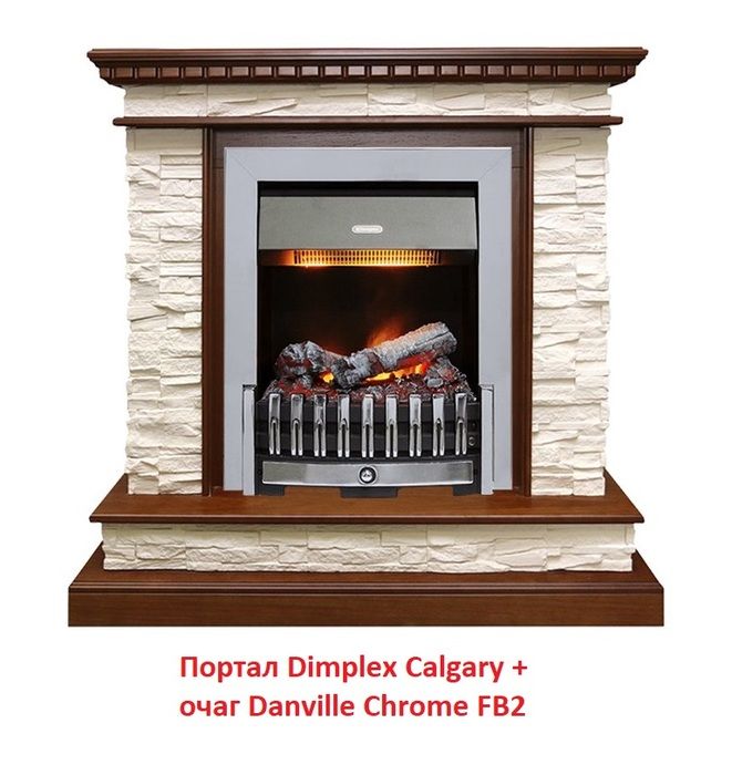 Классический очаг Dimplex Danville Chrome FB2 фото#33