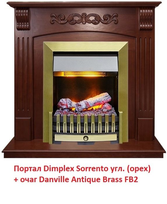 Классический очаг Dimplex Danville Antique Brass FB2 фото#30