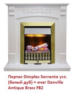 Классический очаг Dimplex Danville Antique Brass FB2 фото#31
