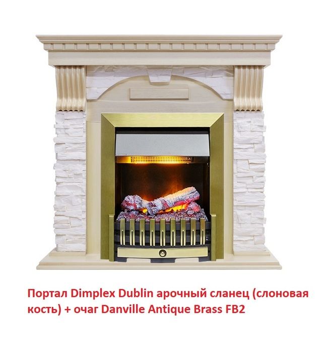 Классический очаг Dimplex Danville Antique Brass FB2 фото#32