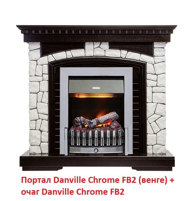 Классический очаг Dimplex Danville Chrome FB2 фото#36