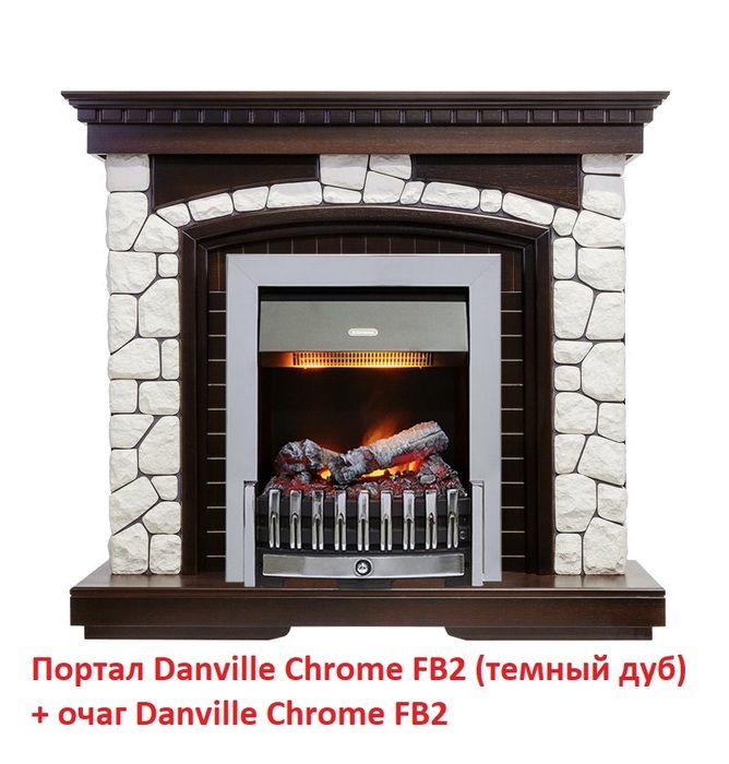 Классический очаг Dimplex Danville Chrome FB2 фото#37