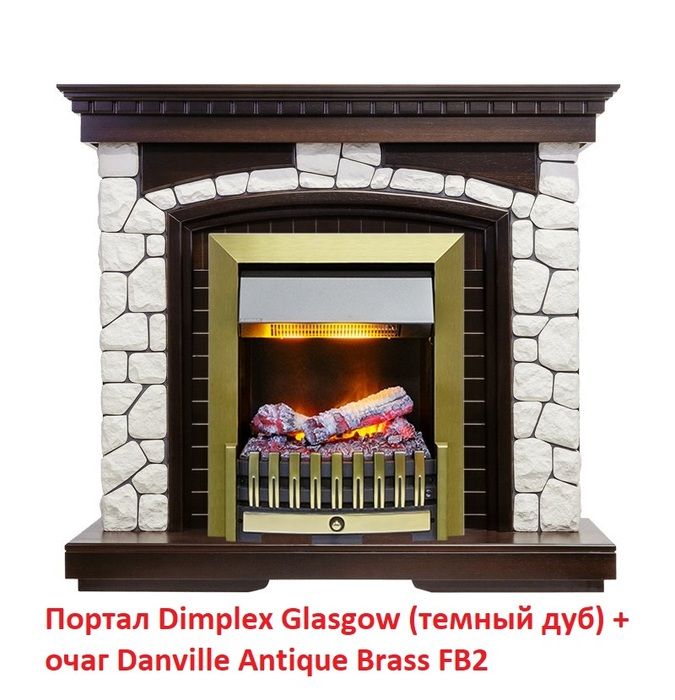Классический очаг Dimplex Danville Antique Brass FB2 фото#34