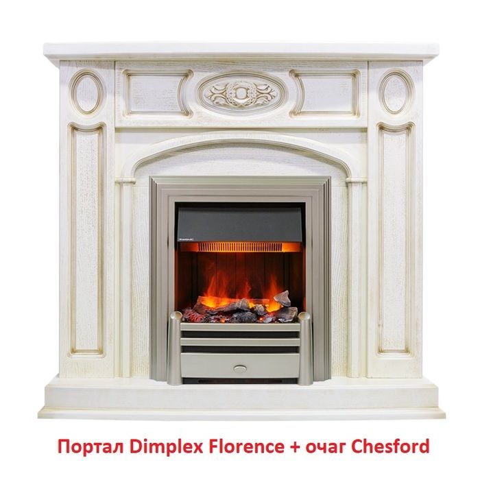 Классический очаг Dimplex Chesford фото#18