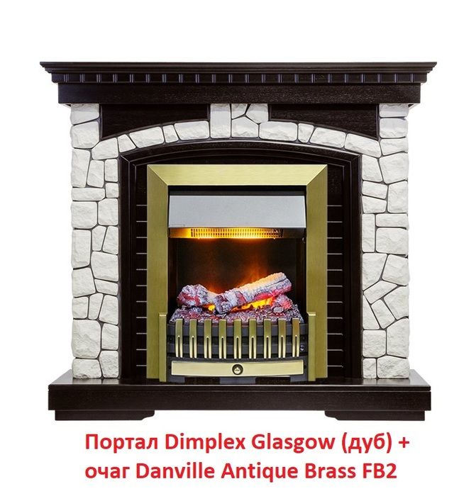 Классический очаг Dimplex Danville Antique Brass FB2 фото#35