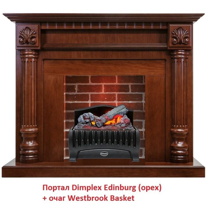 Классический портал для камина Dimplex Edinburg Juneau (слоновая кость/орех) фото#8