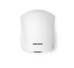 Металлическая сушилка для рук Stiebel Eltron Ultronic W (231583)