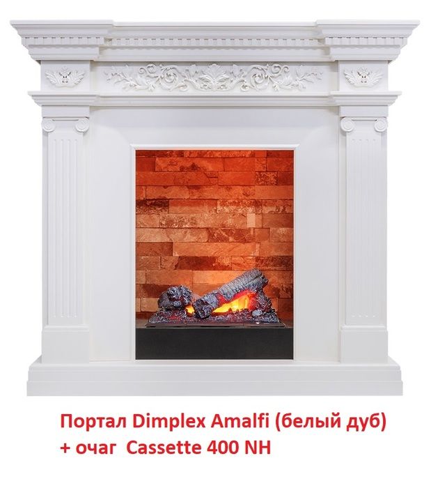 Отдельностоящий очаг Dimplex Cassette 400 NH декоративный фото#3