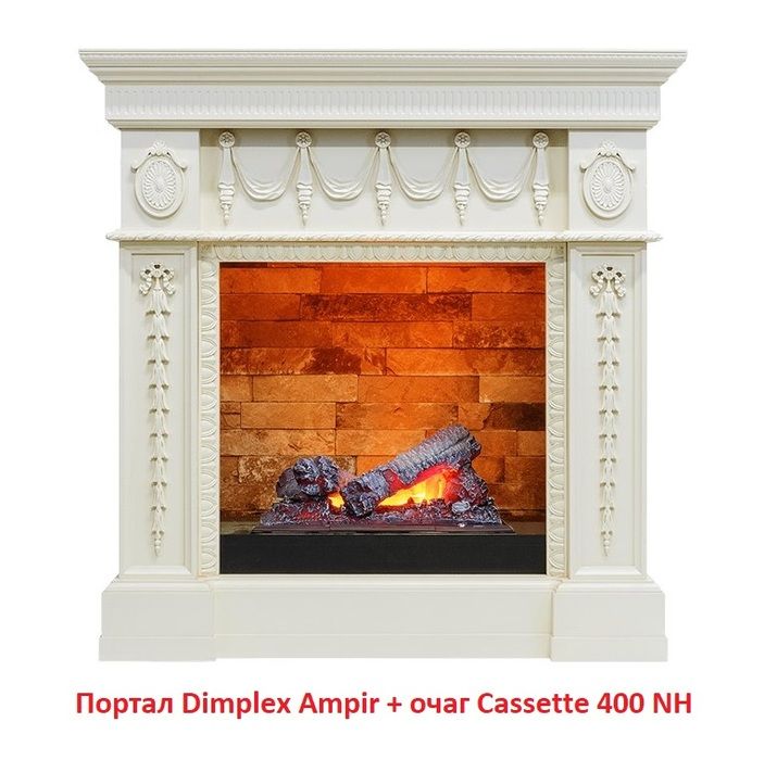 Отдельностоящий очаг Dimplex Cassette 400 NH фото#5