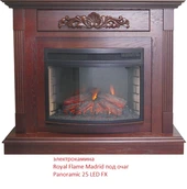 Очаг Royal Flame Dioramic 25 LED FX панорамный