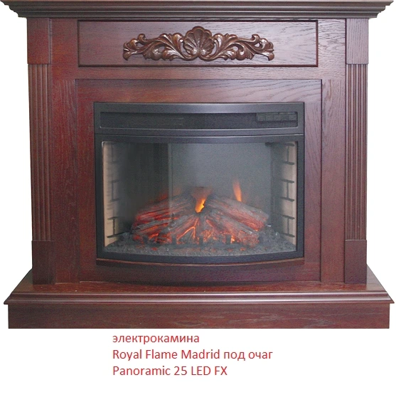 Очаг Royal Flame Dioramic 25 LED FX