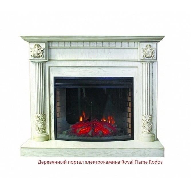 Очаг Royal Flame Dioramic 33 LED FX
