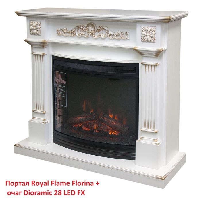 Очаг Royal Flame Dioramic 28 LED FX фото#5
