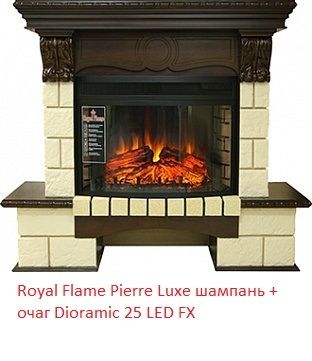 Очаг Royal Flame Dioramic 25 LED FX панорамный фото#6